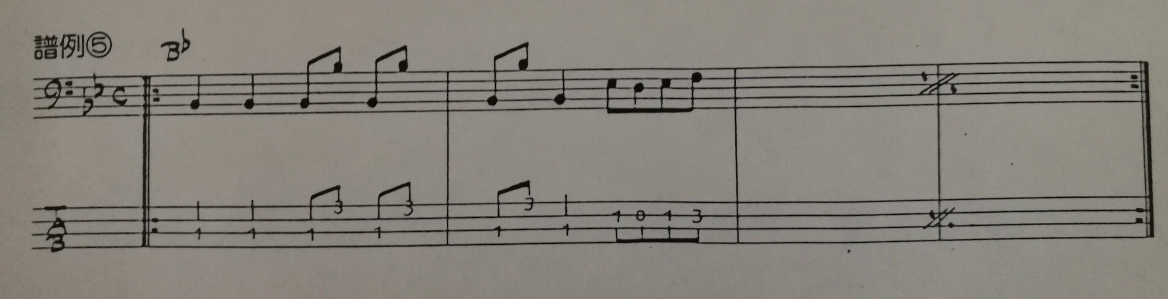 和弦:就一个bb和弦 节奏:由四分音符和八分音符构成.