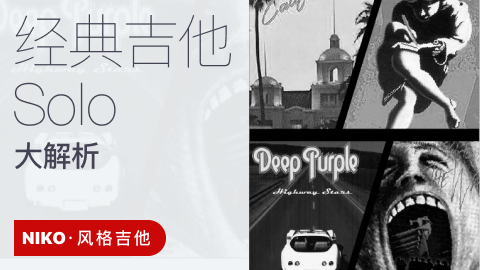 正式课程长期有效 