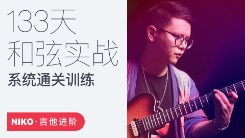 课时1-300 