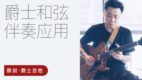 默认计划 