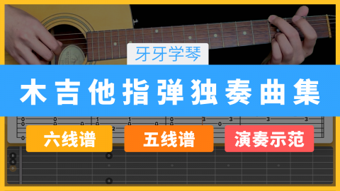 默认计划 